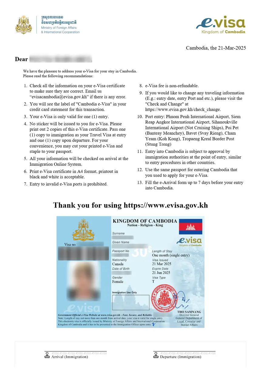 Example of a&nbsp;Cambodia e-Visa document